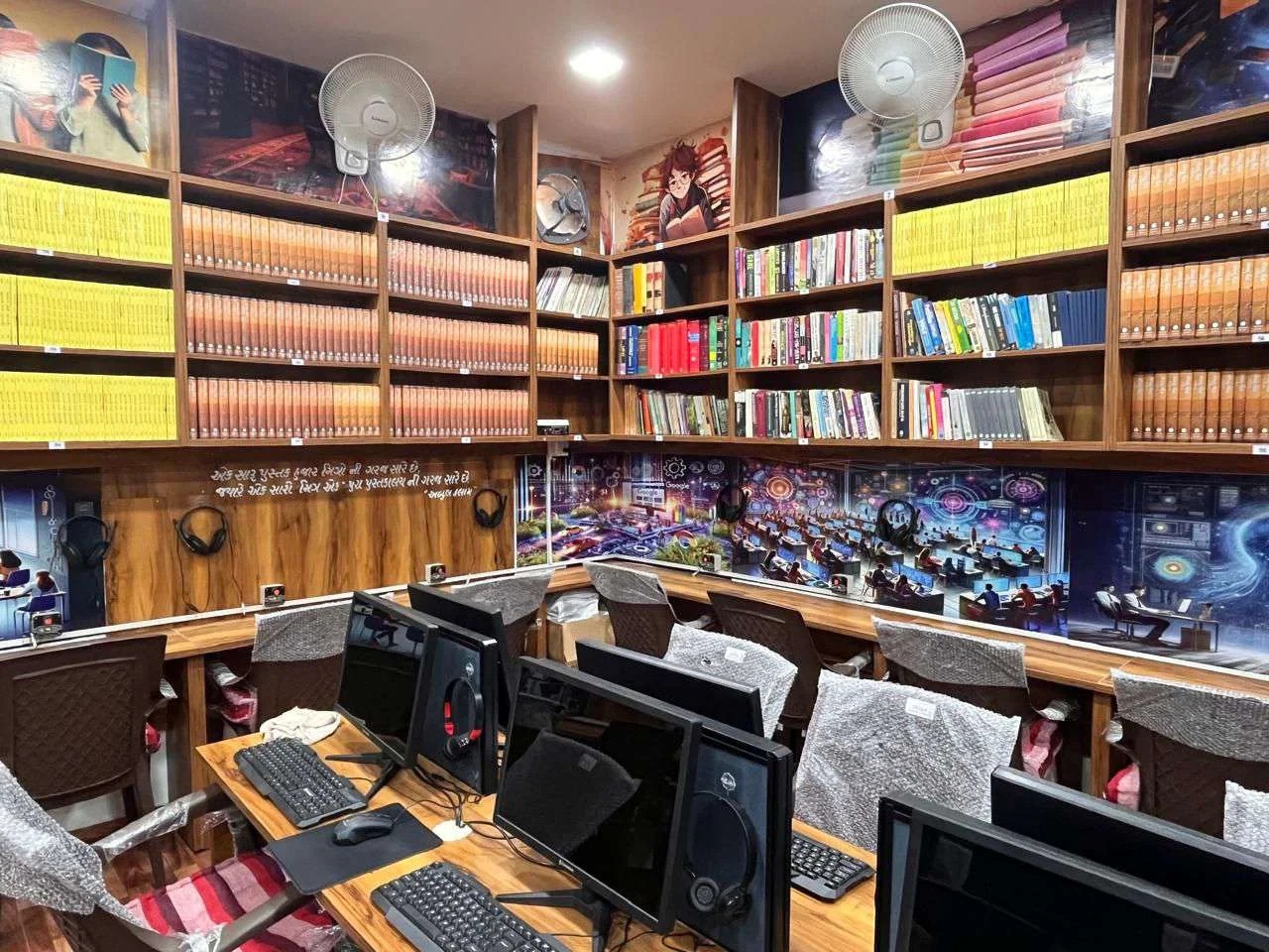 Digital Library Project — project photograph 2